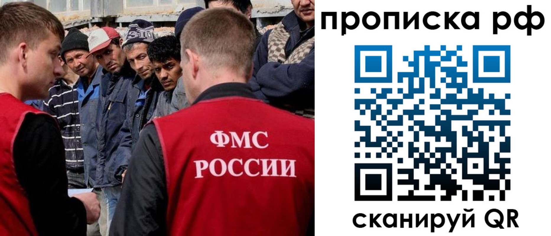 регистрация для дет. сада в Сортавале
