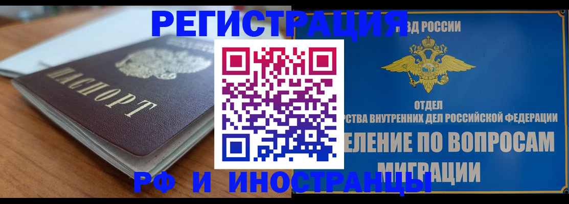 регистрация для школы в Сортавале