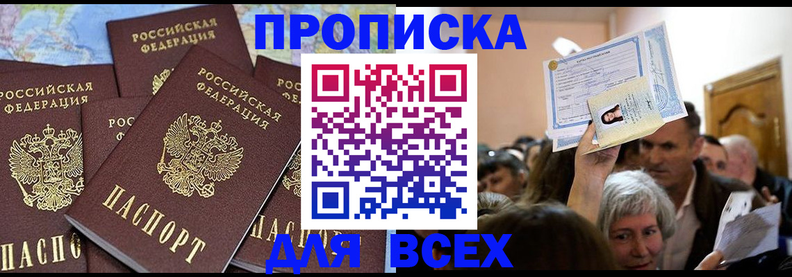 форма 3 в Сортавале
