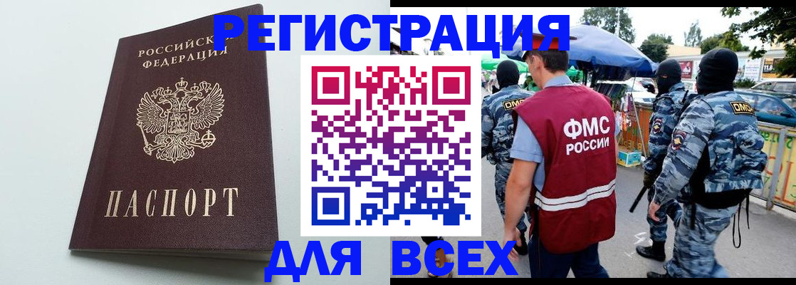 форма 3 в Сортавале